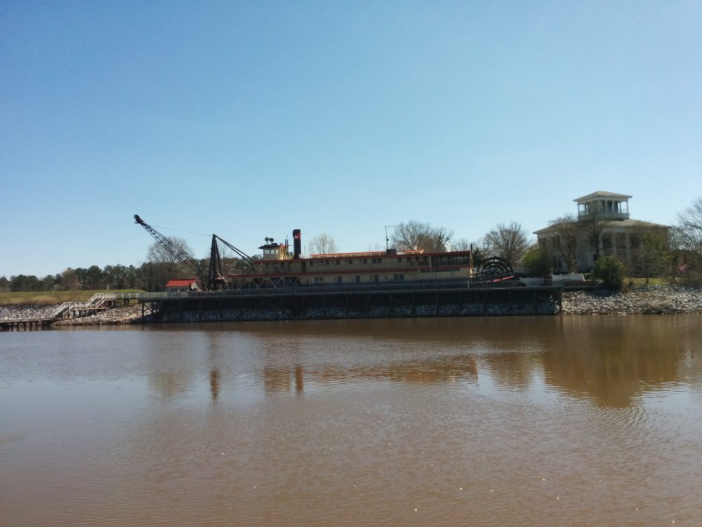 Bevill Lock